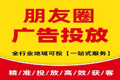 SEM服务公司助力企业竞争案例